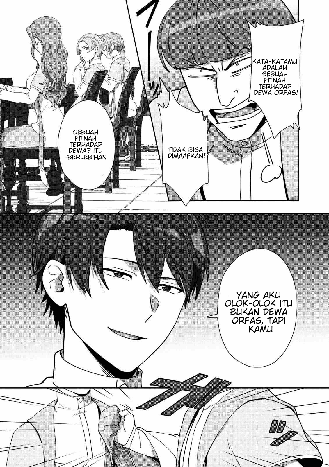 Tenshoku no Shinden o Hirakimashita Chapter 5 - halaman 29