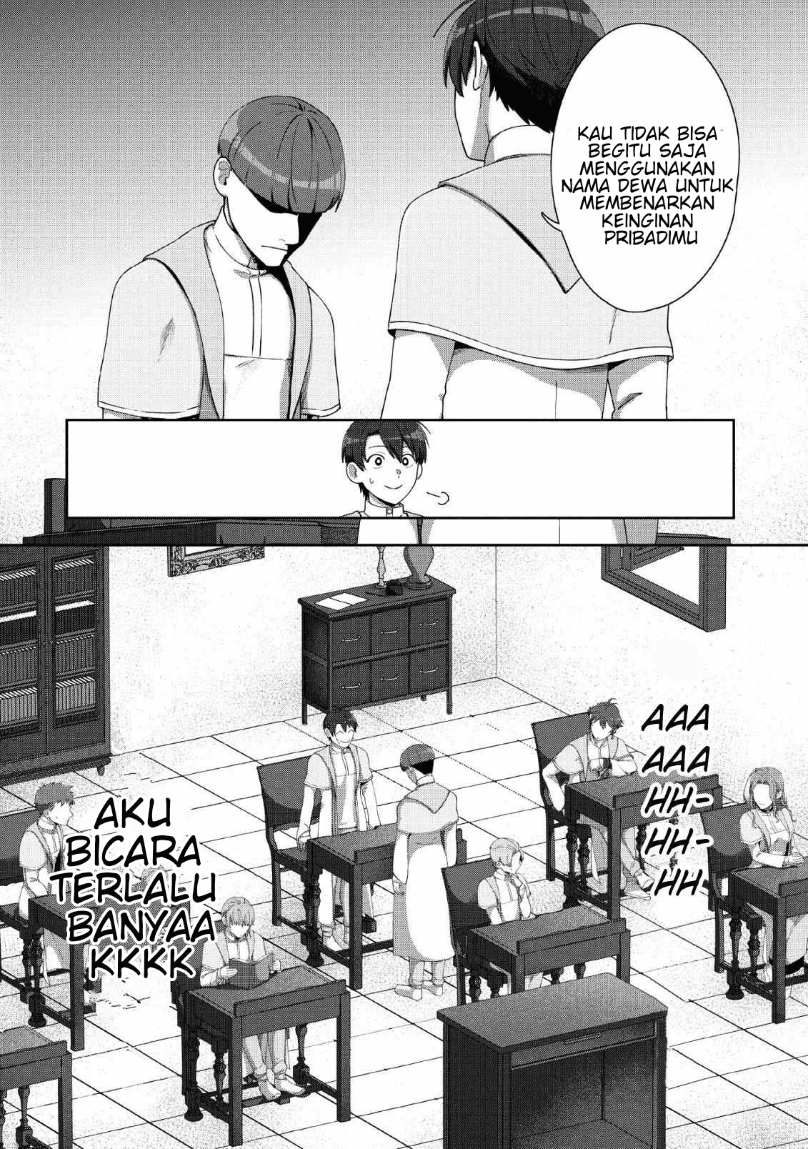 Tenshoku no Shinden o Hirakimashita Chapter 5 - halaman 31