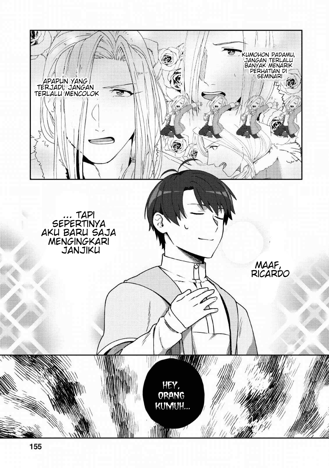 Tenshoku no Shinden o Hirakimashita Chapter 5 - halaman 32