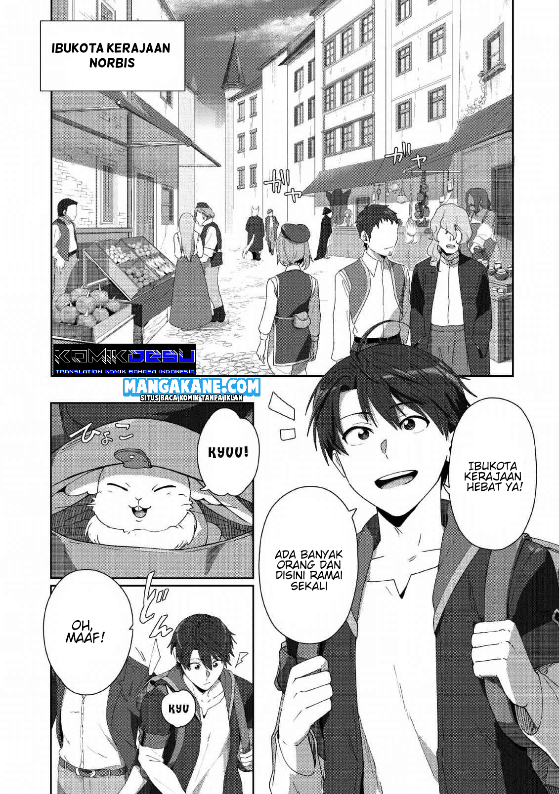 Tenshoku no Shinden o Hirakimashita Chapter 5 - halaman 4