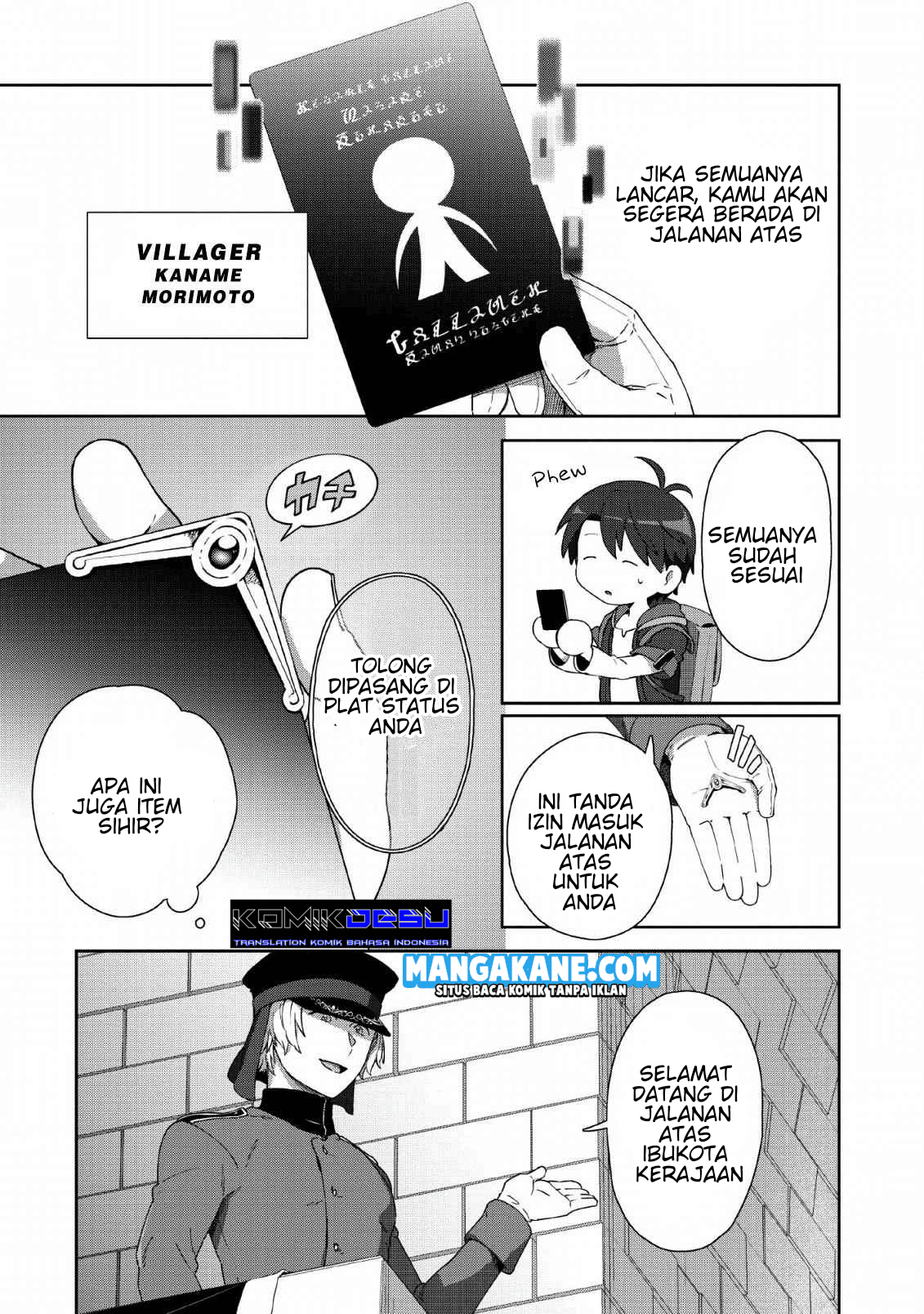 Tenshoku no Shinden o Hirakimashita Chapter 5 - halaman 9