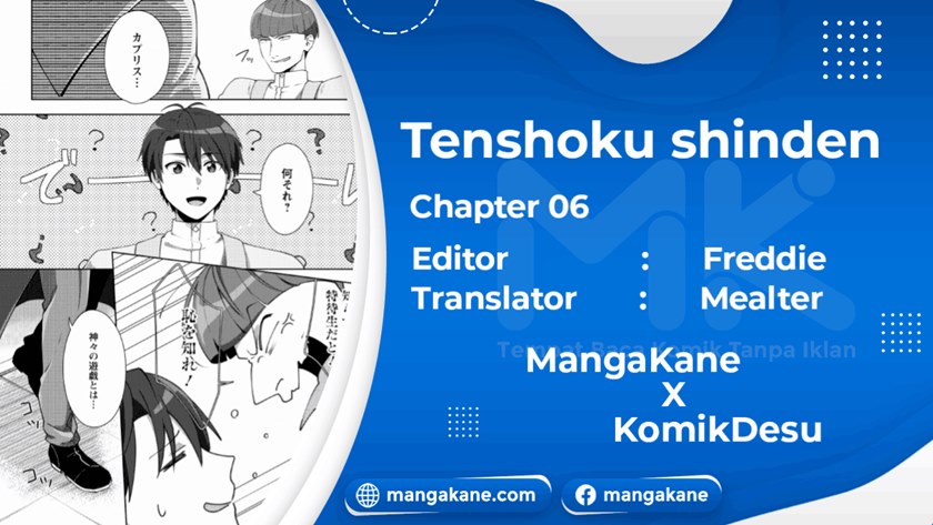 Tenshoku no Shinden o Hirakimashita Chapter 6 - halaman 1