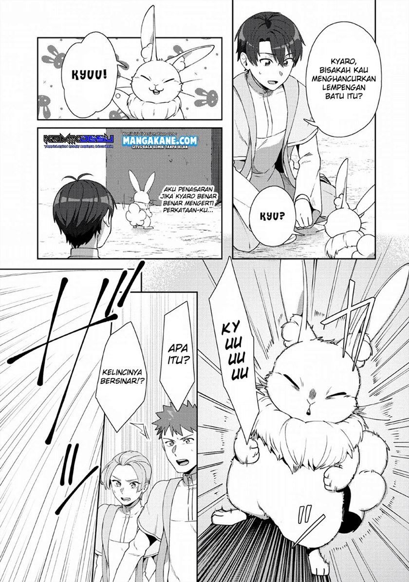 Tenshoku no Shinden o Hirakimashita Chapter 6 - halaman 17