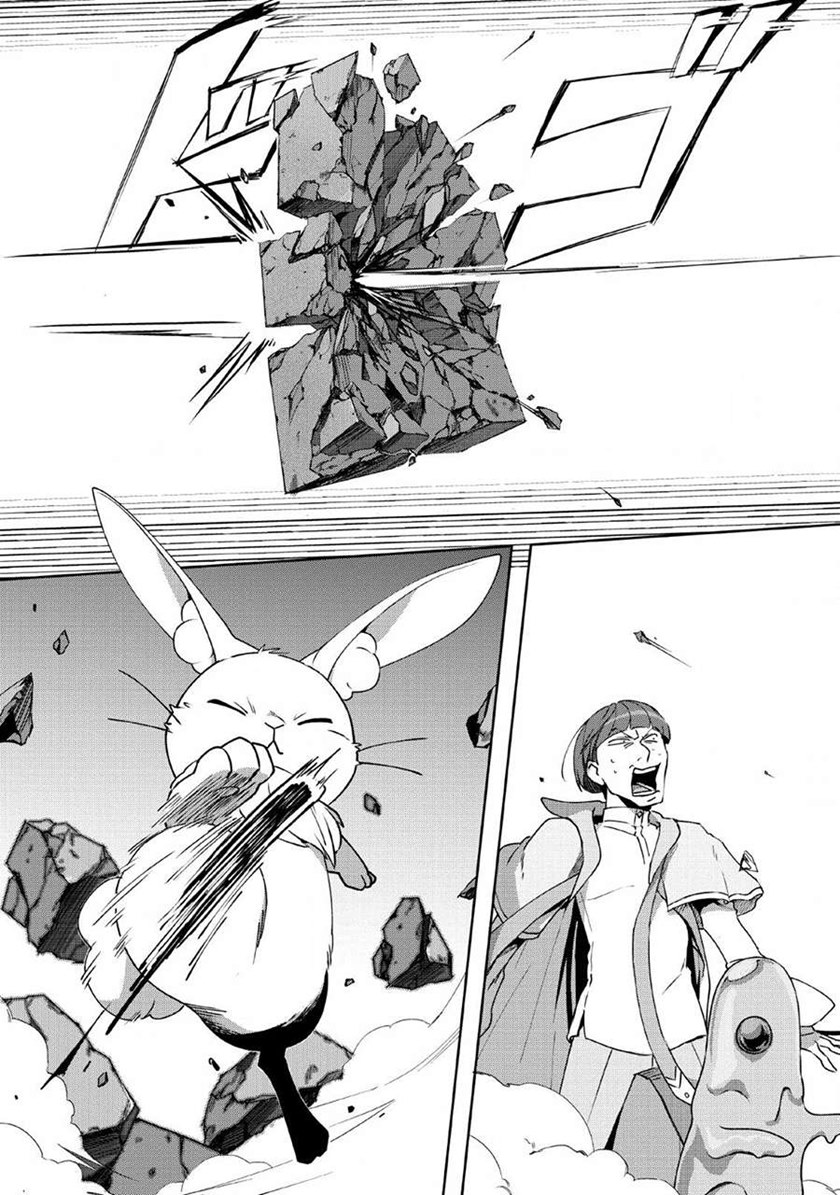 Tenshoku no Shinden o Hirakimashita Chapter 6 - halaman 18