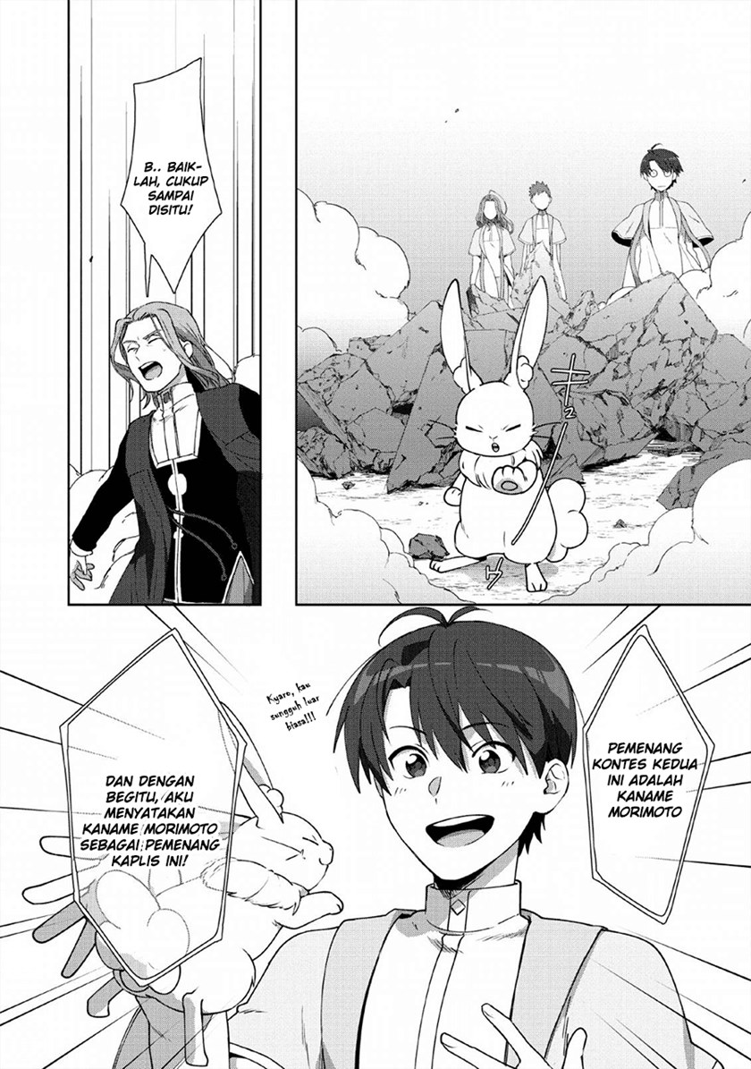 Tenshoku no Shinden o Hirakimashita Chapter 6 - halaman 19