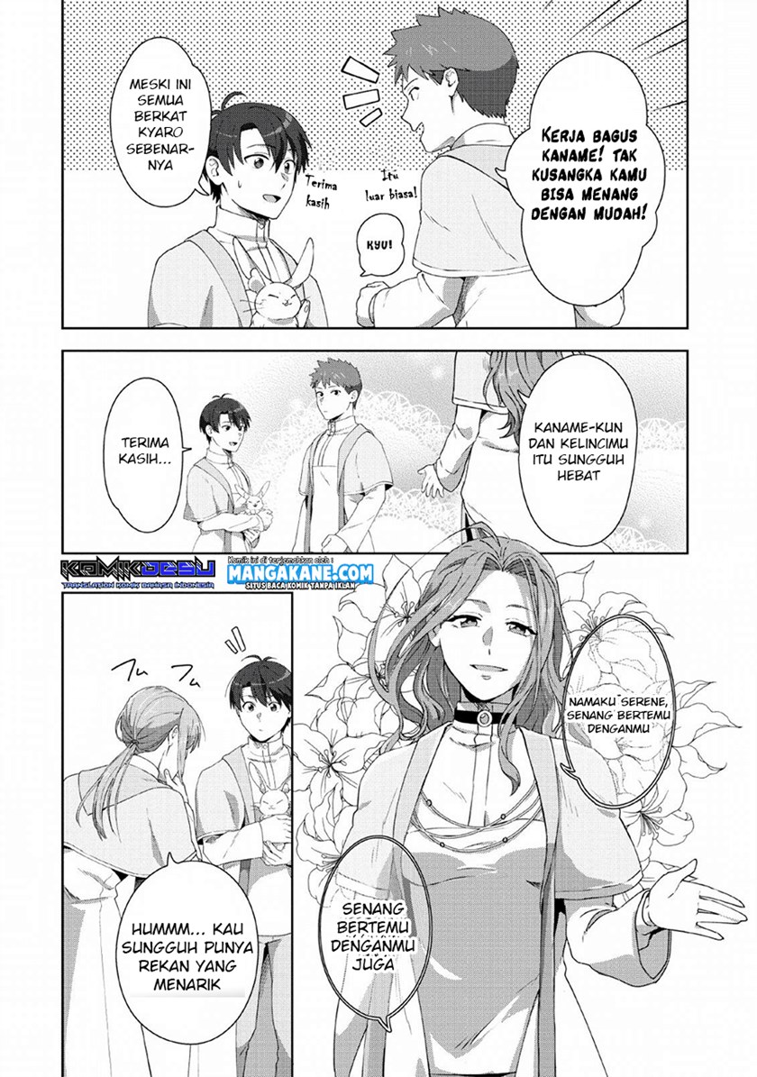 Tenshoku no Shinden o Hirakimashita Chapter 6 - halaman 20