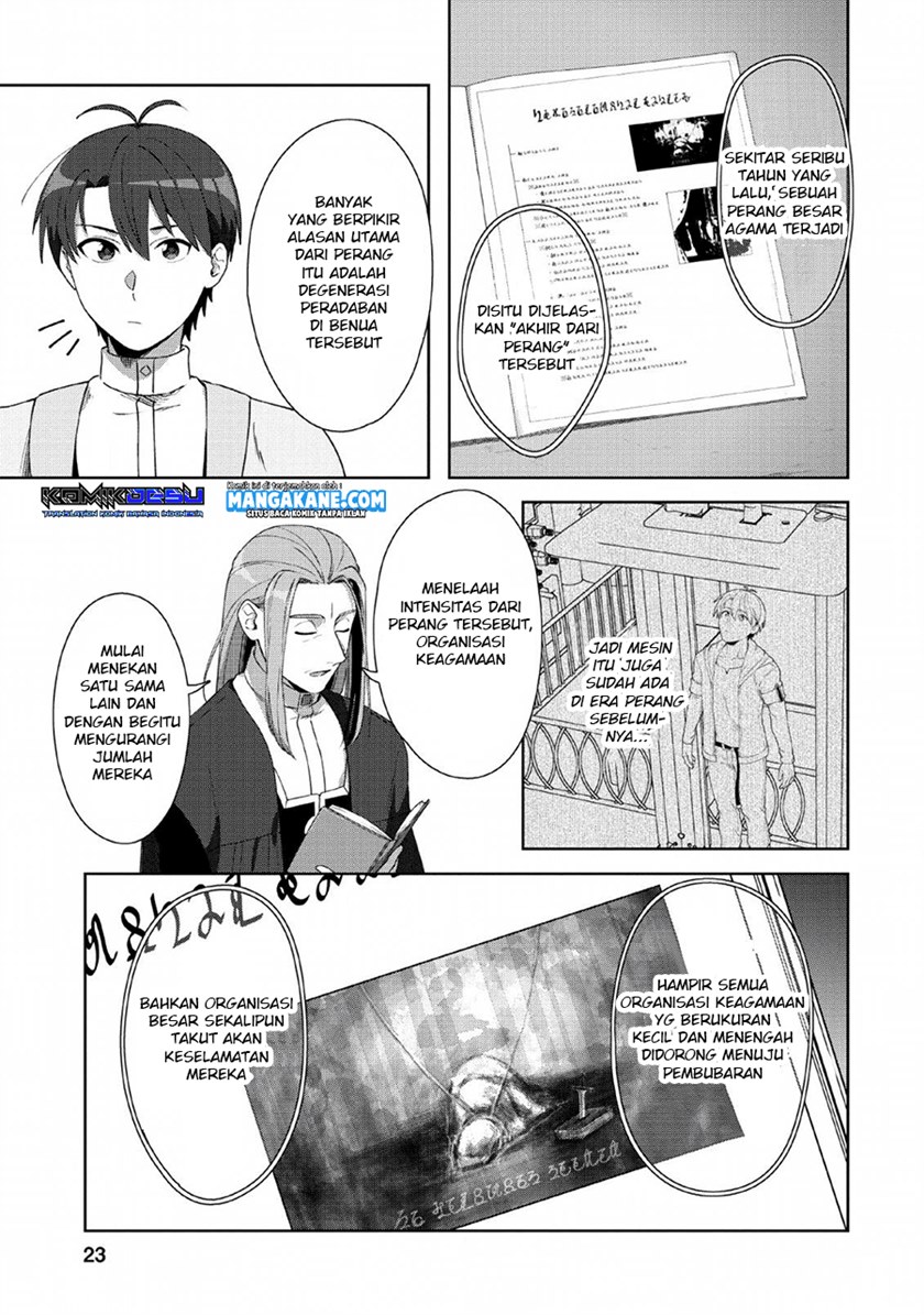 Tenshoku no Shinden o Hirakimashita Chapter 6 - halaman 23