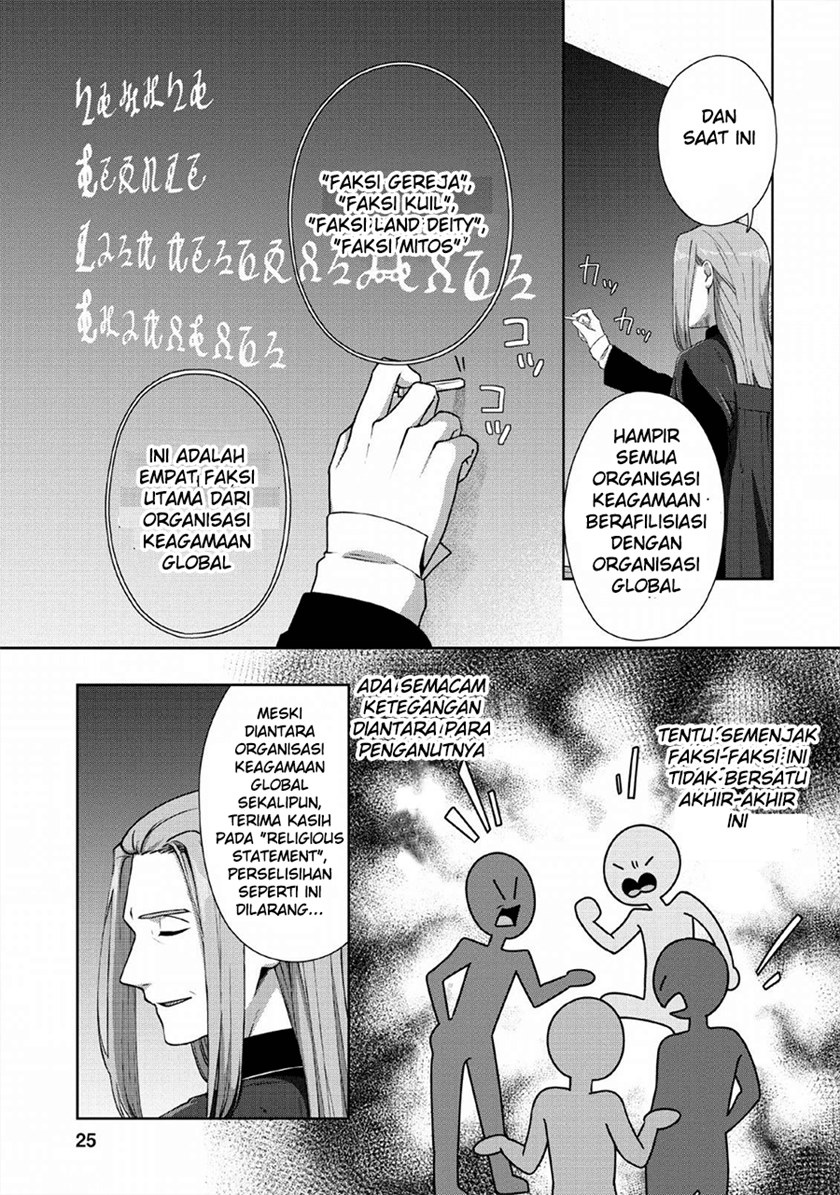 Tenshoku no Shinden o Hirakimashita Chapter 6 - halaman 25