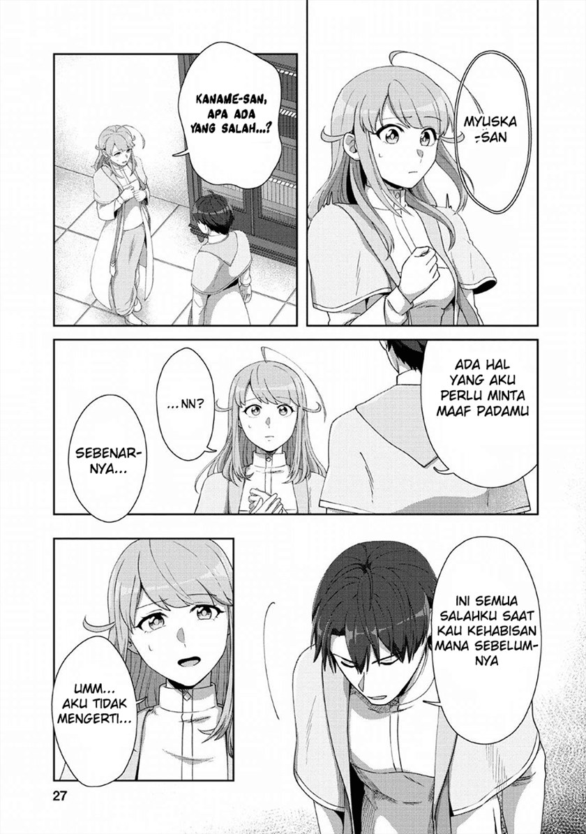 Tenshoku no Shinden o Hirakimashita Chapter 6 - halaman 27
