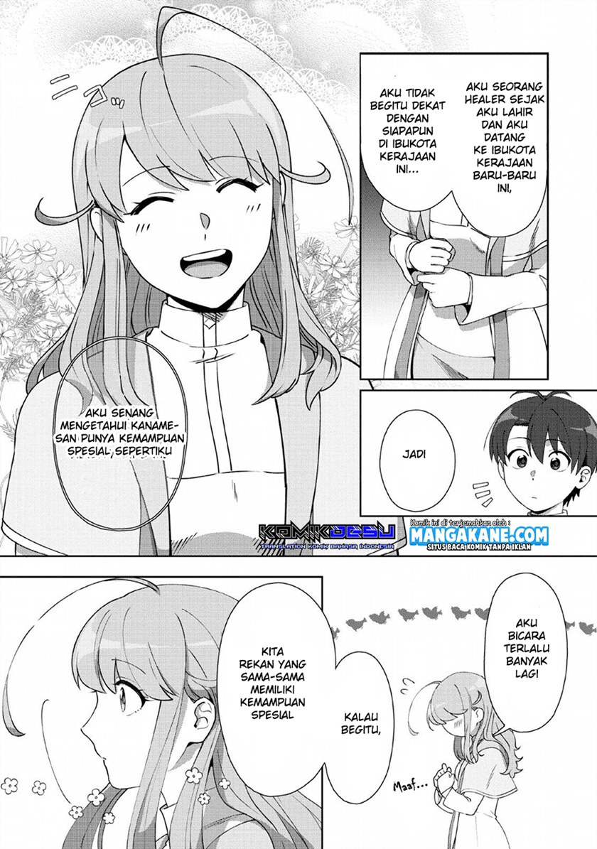 Tenshoku no Shinden o Hirakimashita Chapter 6 - halaman 29