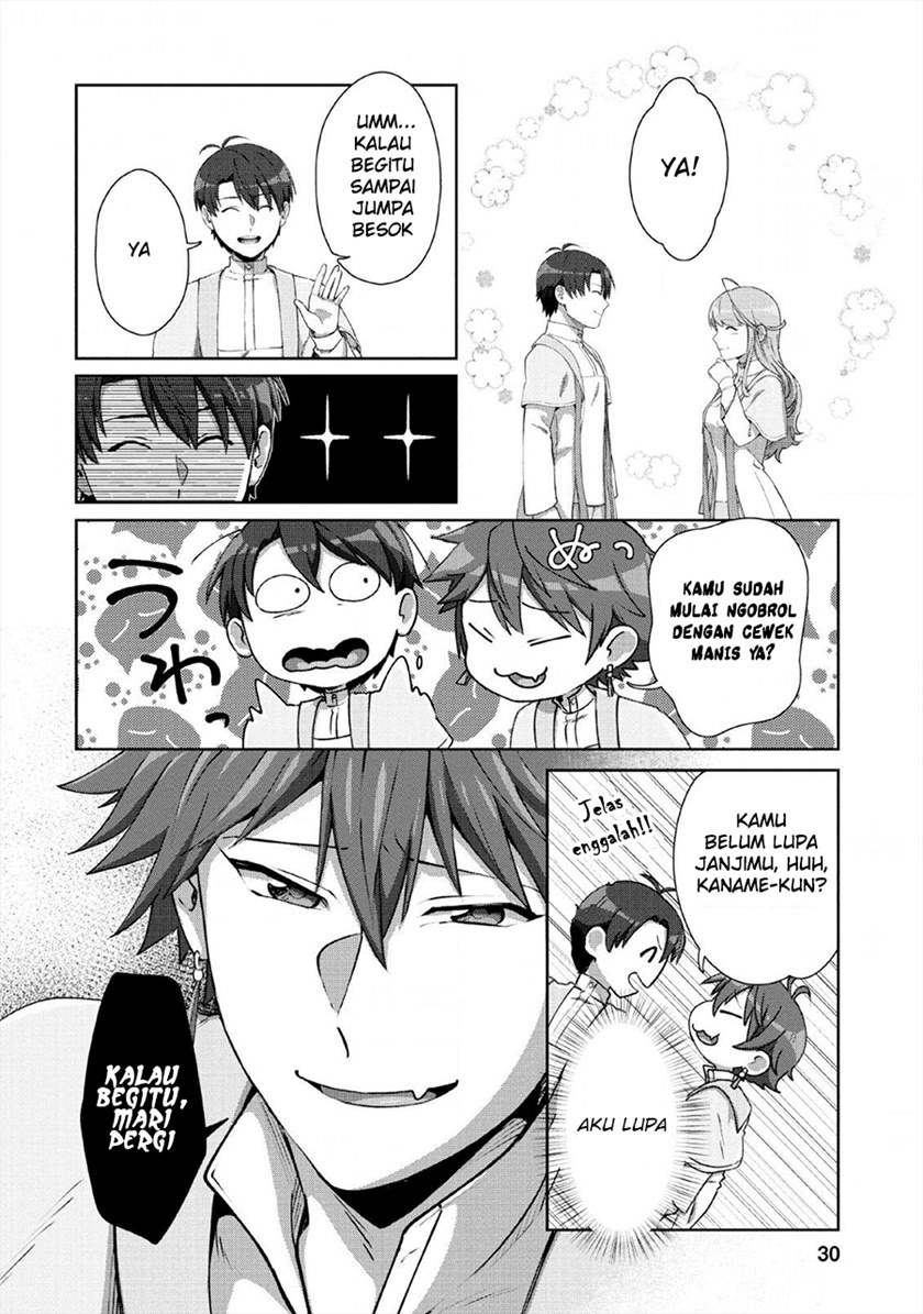 Tenshoku no Shinden o Hirakimashita Chapter 6 - halaman 30