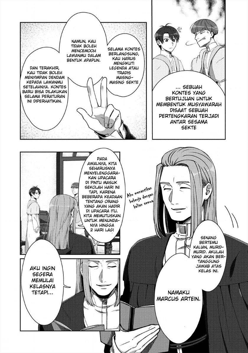 Tenshoku no Shinden o Hirakimashita Chapter 6 - halaman 4
