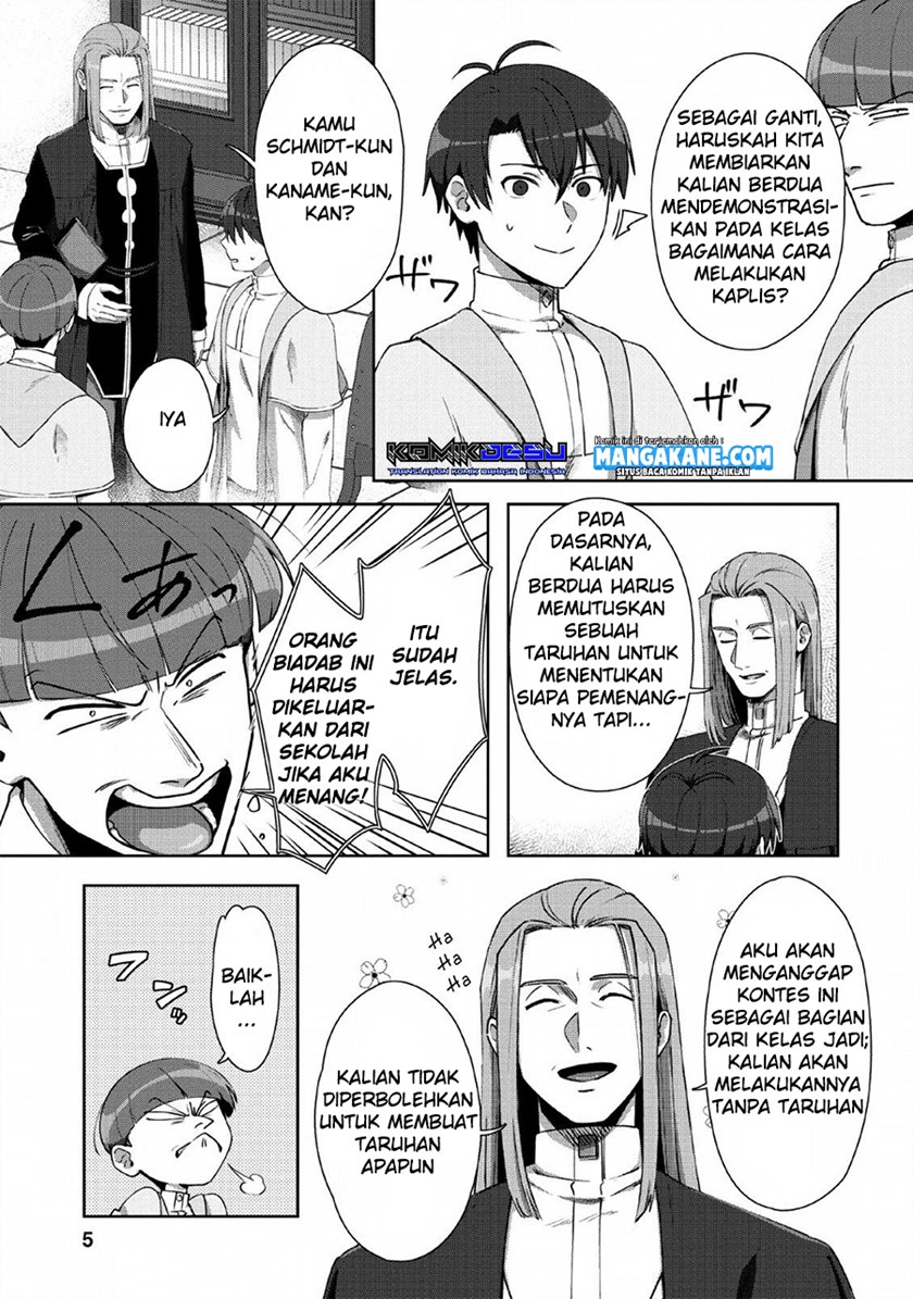 Tenshoku no Shinden o Hirakimashita Chapter 6 - halaman 5