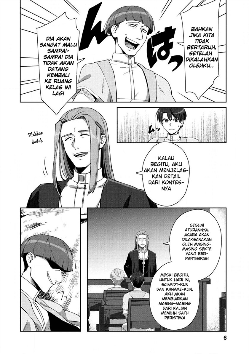 Tenshoku no Shinden o Hirakimashita Chapter 6 - halaman 6