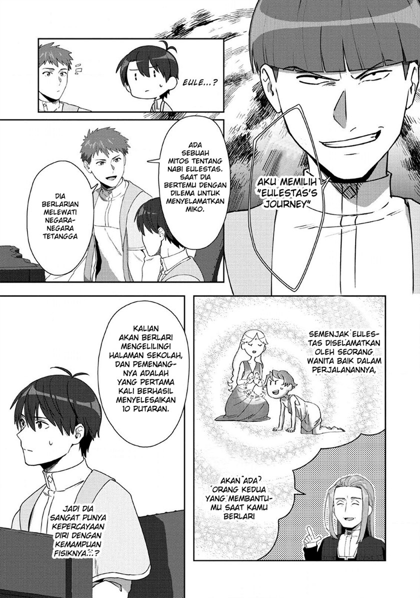 Tenshoku no Shinden o Hirakimashita Chapter 6 - halaman 7