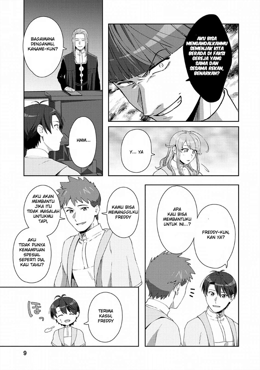 Tenshoku no Shinden o Hirakimashita Chapter 6 - halaman 9