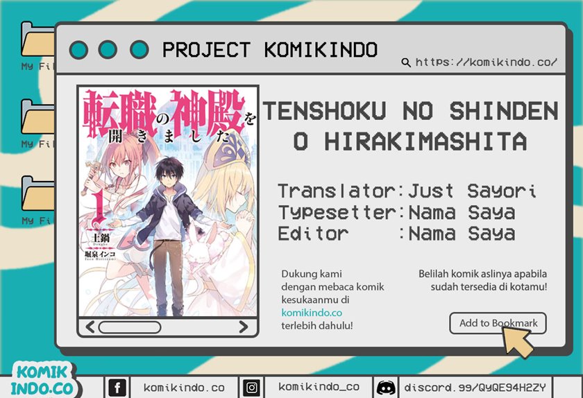 Tenshoku no Shinden o Hirakimashita Chapter 7 - halaman 1