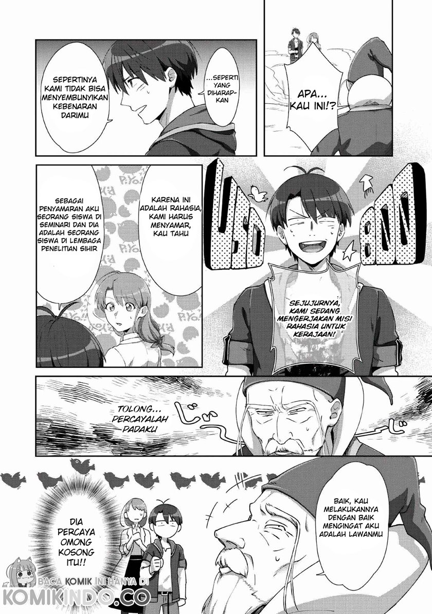 Tenshoku no Shinden o Hirakimashita Chapter 7 - halaman 25
