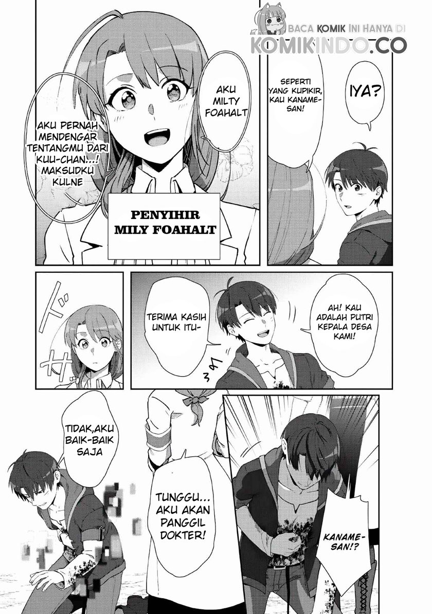 Tenshoku no Shinden o Hirakimashita Chapter 7 - halaman 27