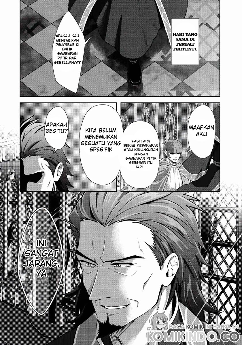 Tenshoku no Shinden o Hirakimashita Chapter 7 - halaman 31