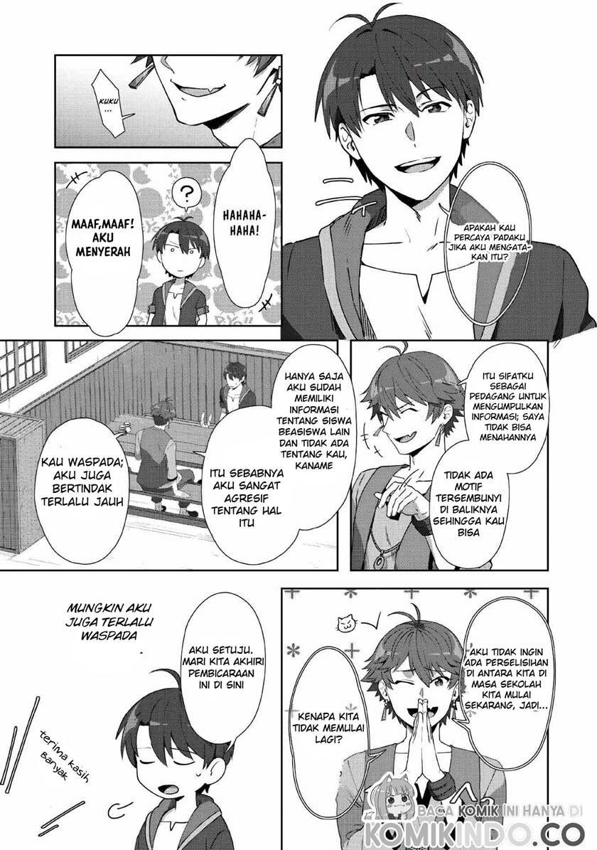 Tenshoku no Shinden o Hirakimashita Chapter 7 - halaman 6