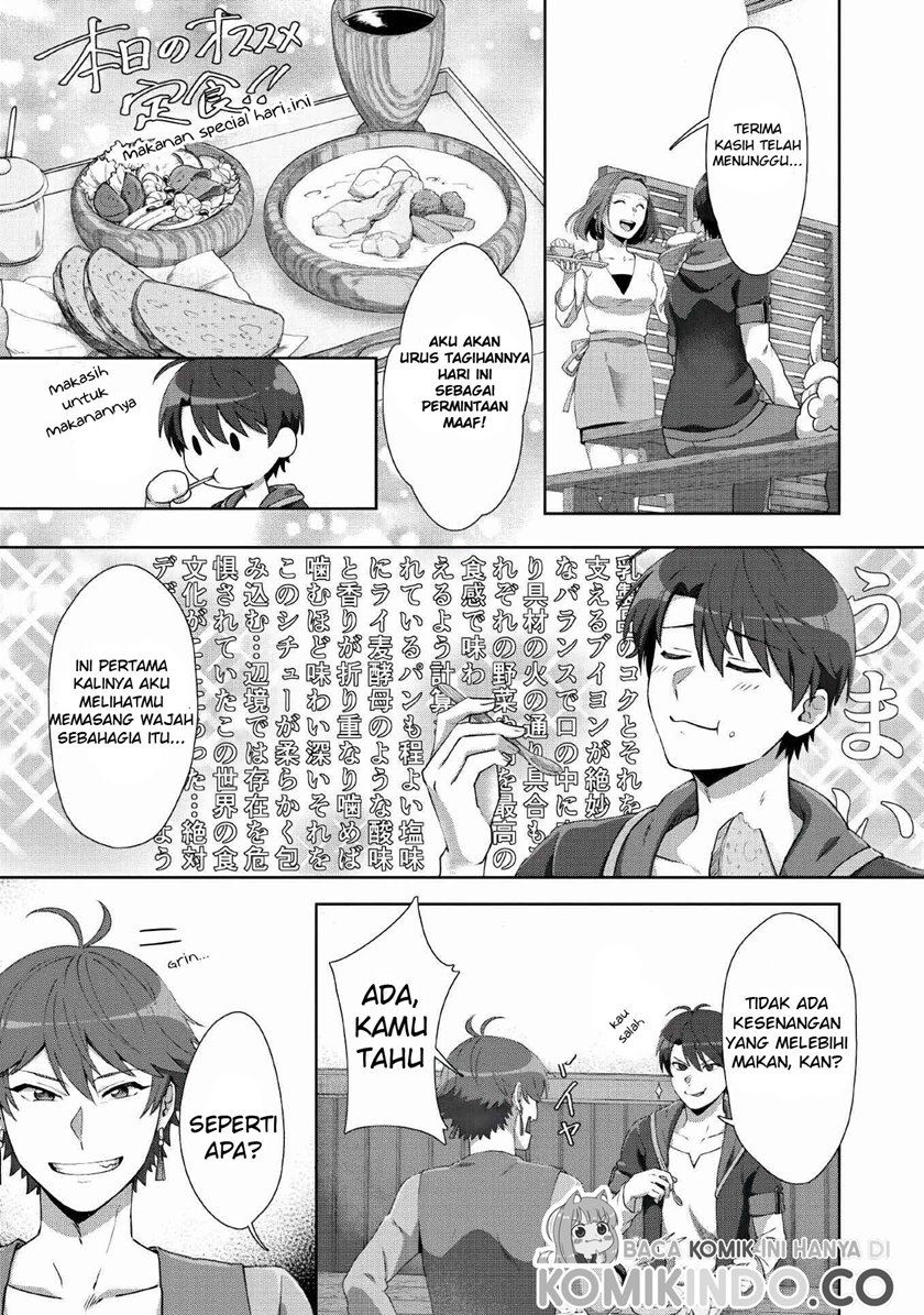 Tenshoku no Shinden o Hirakimashita Chapter 7 - halaman 7