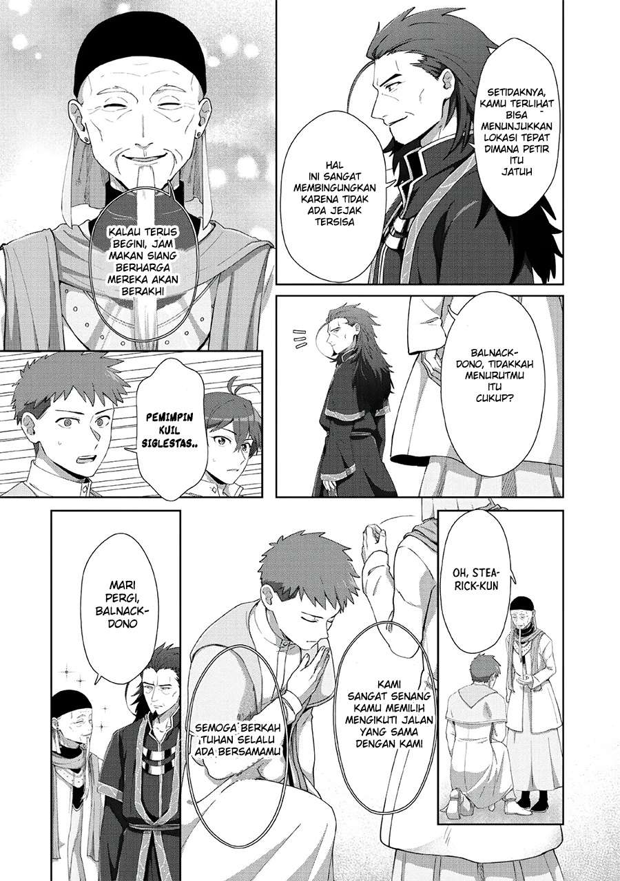 Tenshoku no Shinden o Hirakimashita Chapter 8 - halaman 10