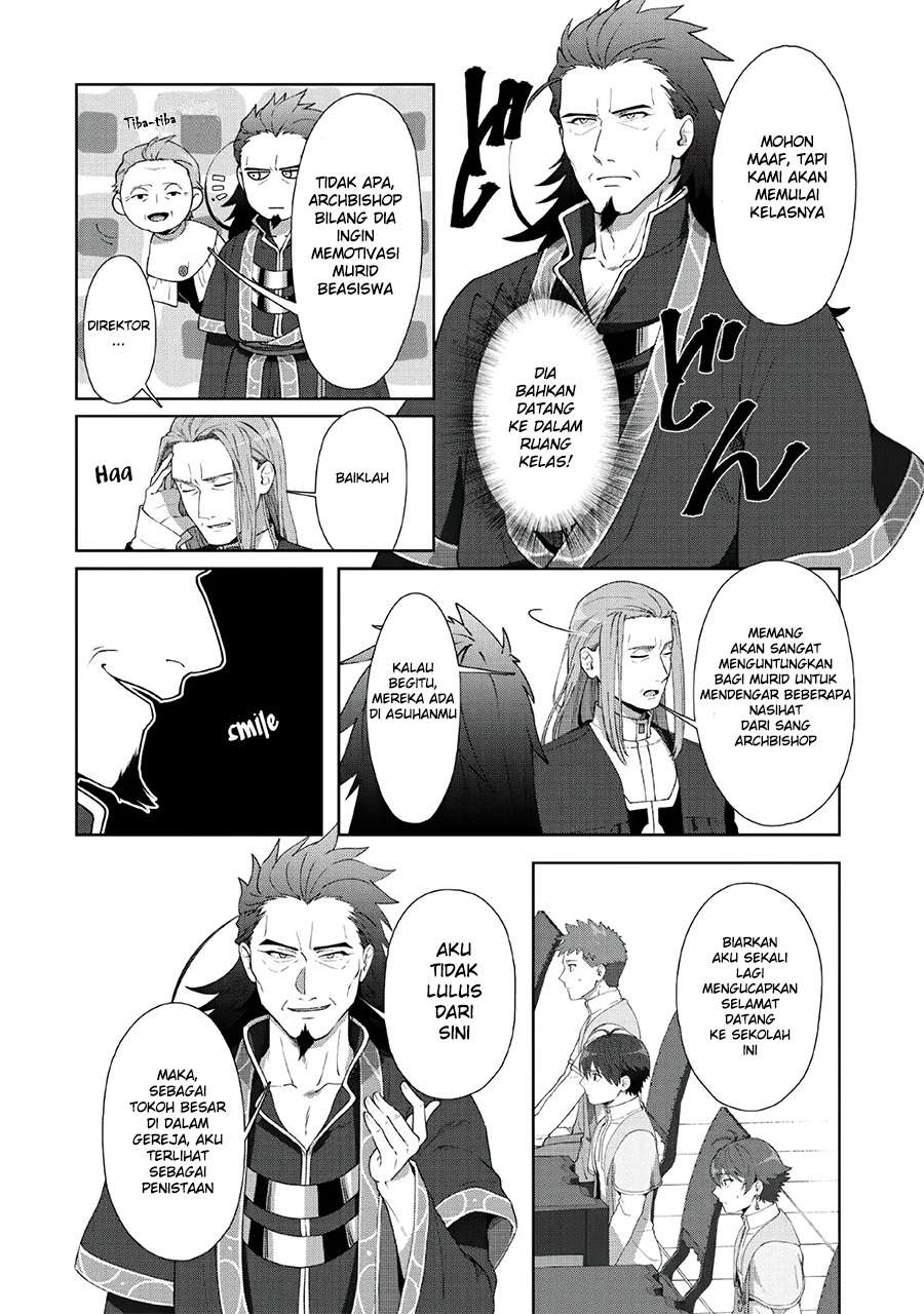 Tenshoku no Shinden o Hirakimashita Chapter 8 - halaman 12