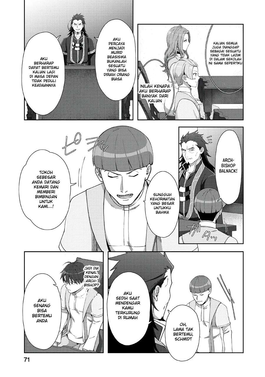Tenshoku no Shinden o Hirakimashita Chapter 8 - halaman 13