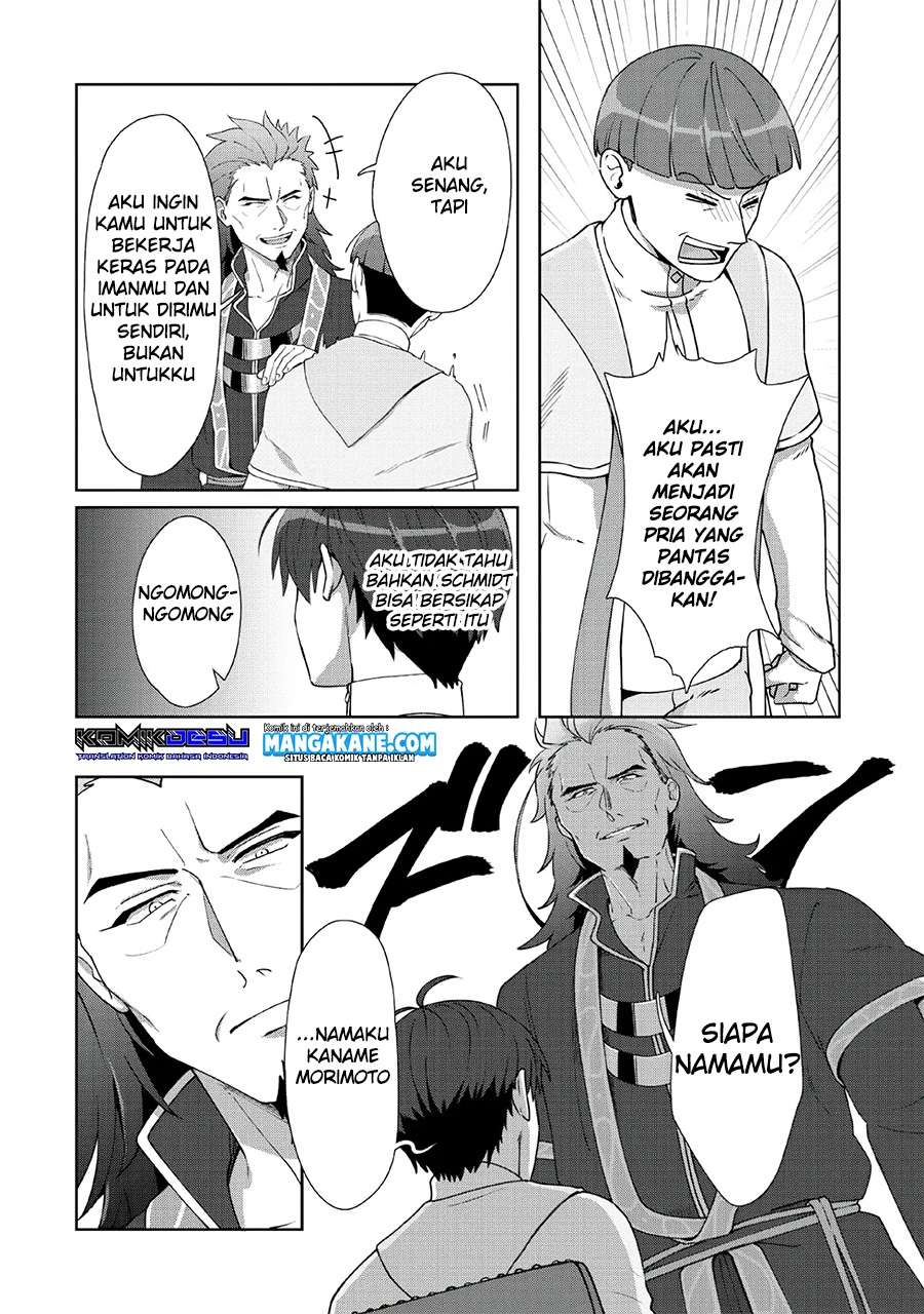 Tenshoku no Shinden o Hirakimashita Chapter 8 - halaman 14