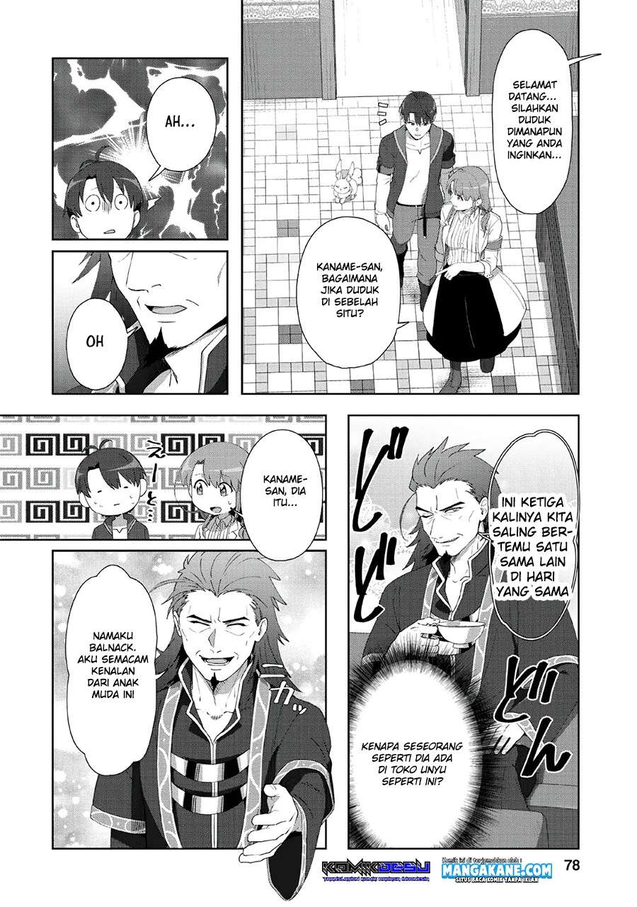 Tenshoku no Shinden o Hirakimashita Chapter 8 - halaman 20