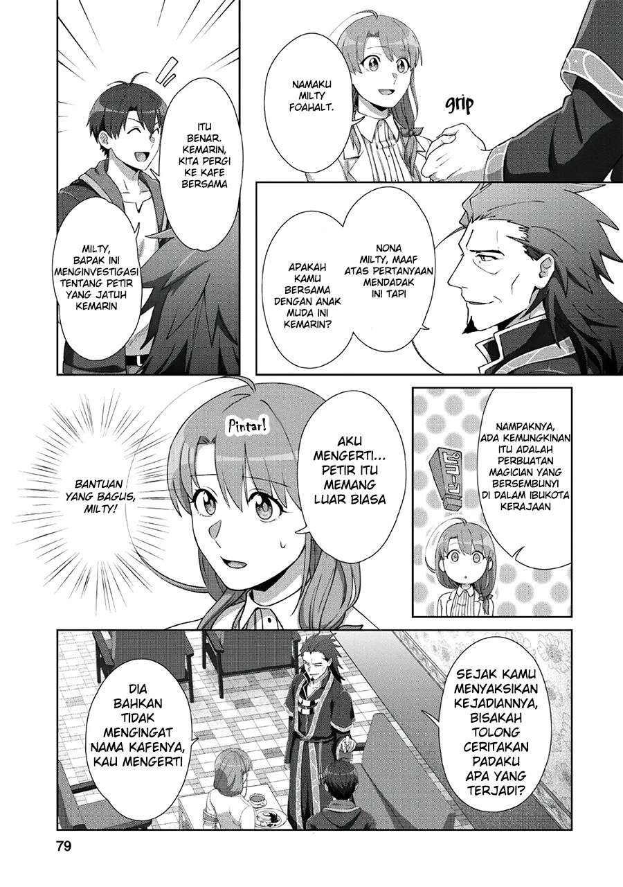 Tenshoku no Shinden o Hirakimashita Chapter 8 - halaman 21