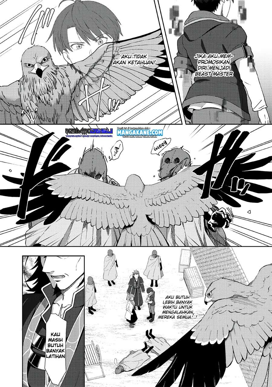 Tenshoku no Shinden o Hirakimashita Chapter 8 - halaman 26