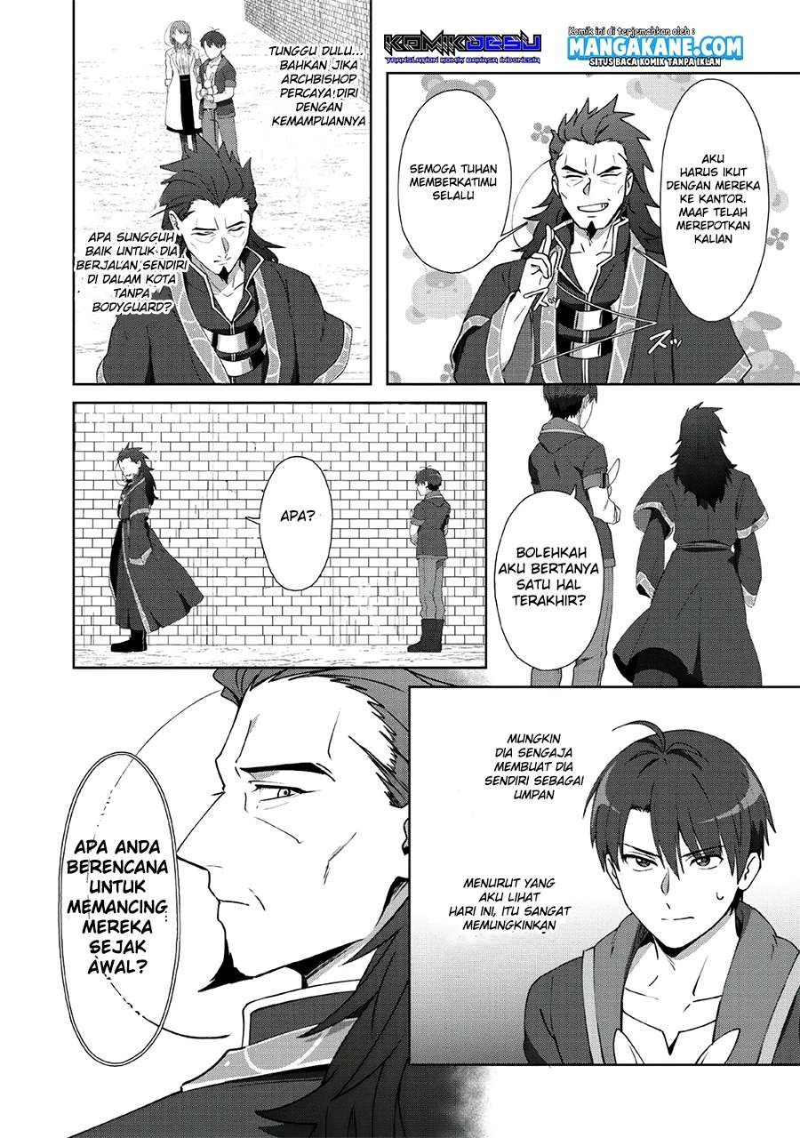 Tenshoku no Shinden o Hirakimashita Chapter 8 - halaman 29