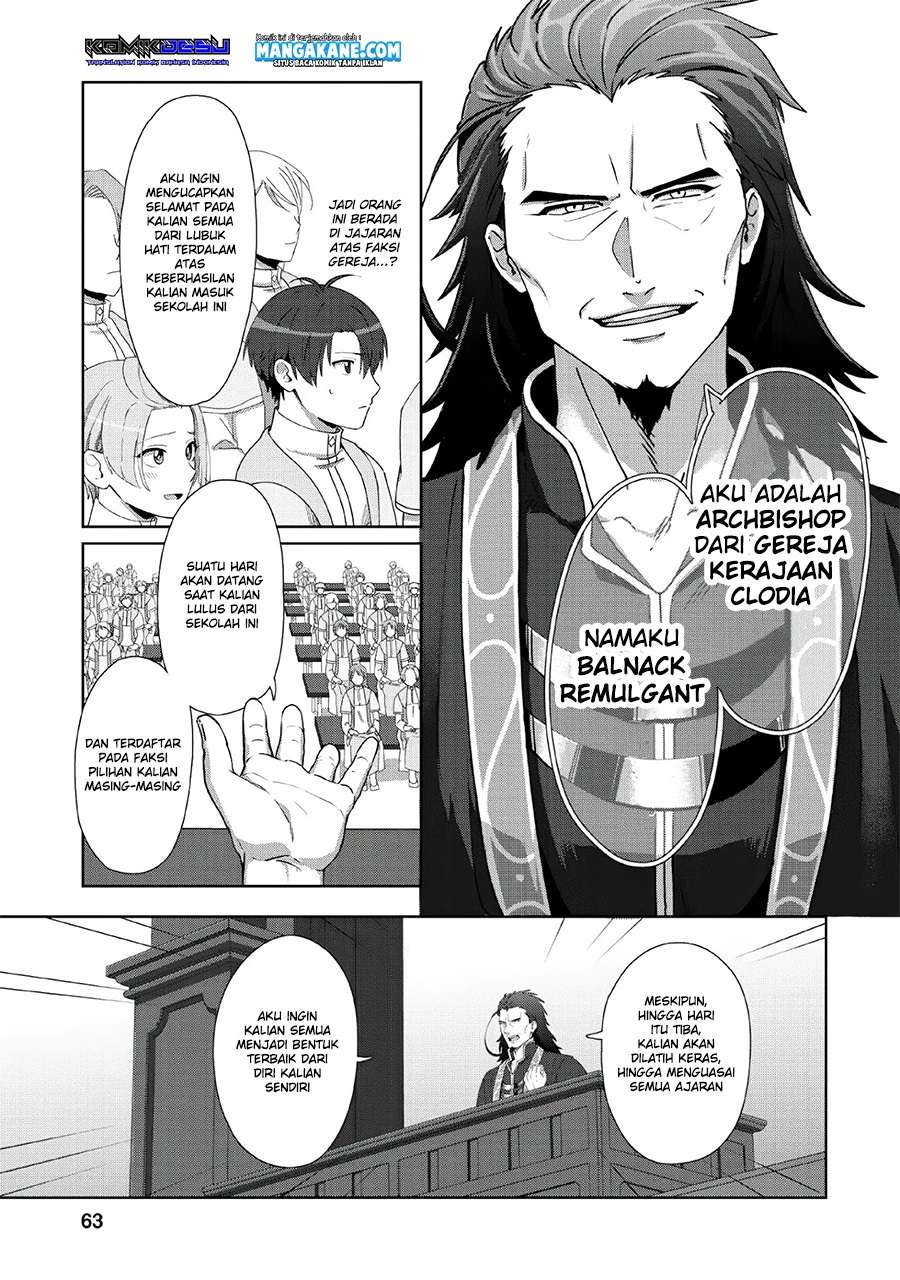 Tenshoku no Shinden o Hirakimashita Chapter 8 - halaman 5