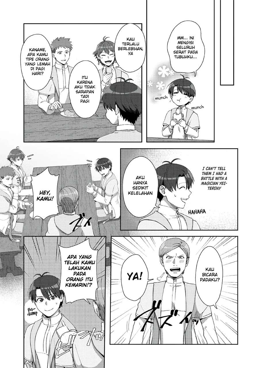 Tenshoku no Shinden o Hirakimashita Chapter 8 - halaman 7