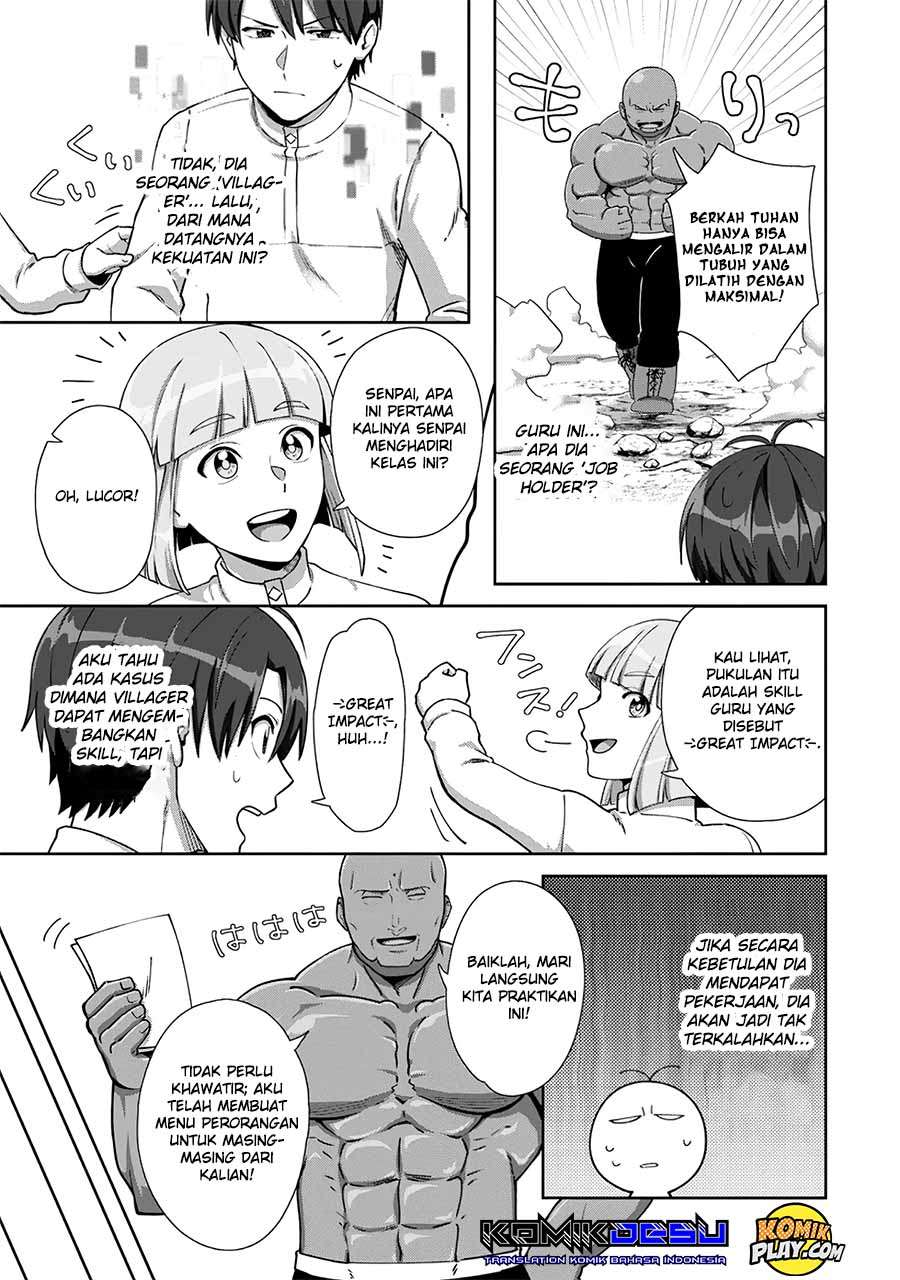 Tenshoku no Shinden o Hirakimashita Chapter 9 - halaman 11