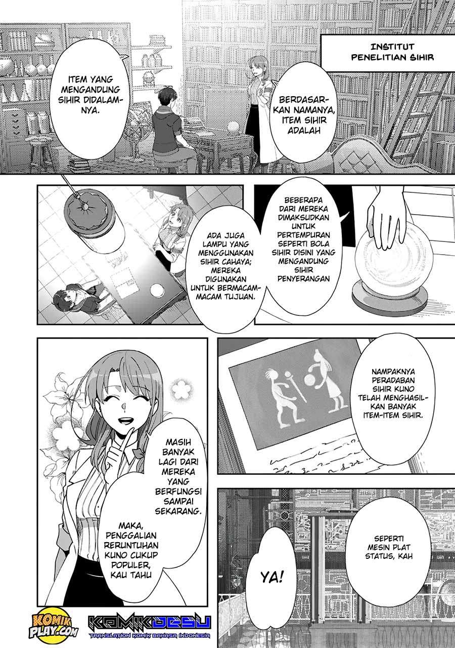 Tenshoku no Shinden o Hirakimashita Chapter 9 - halaman 14