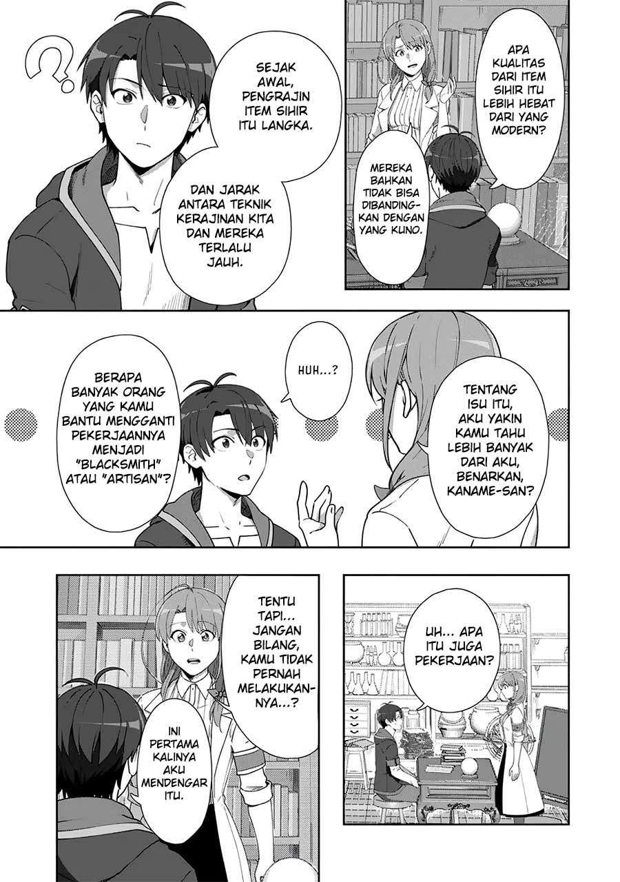 Tenshoku no Shinden o Hirakimashita Chapter 9 - halaman 15