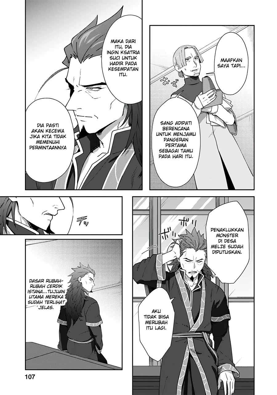 Tenshoku no Shinden o Hirakimashita Chapter 9 - halaman 21