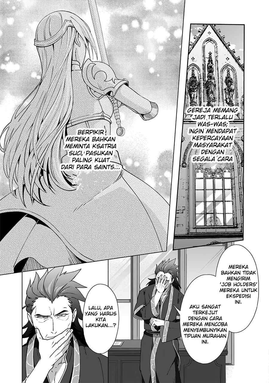 Tenshoku no Shinden o Hirakimashita Chapter 9 - halaman 22