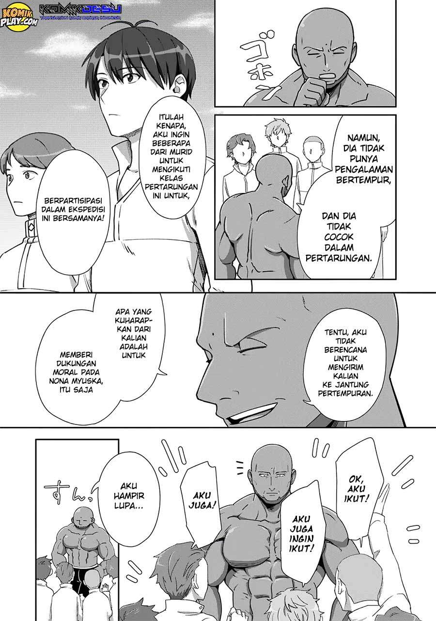 Tenshoku no Shinden o Hirakimashita Chapter 9 - halaman 26