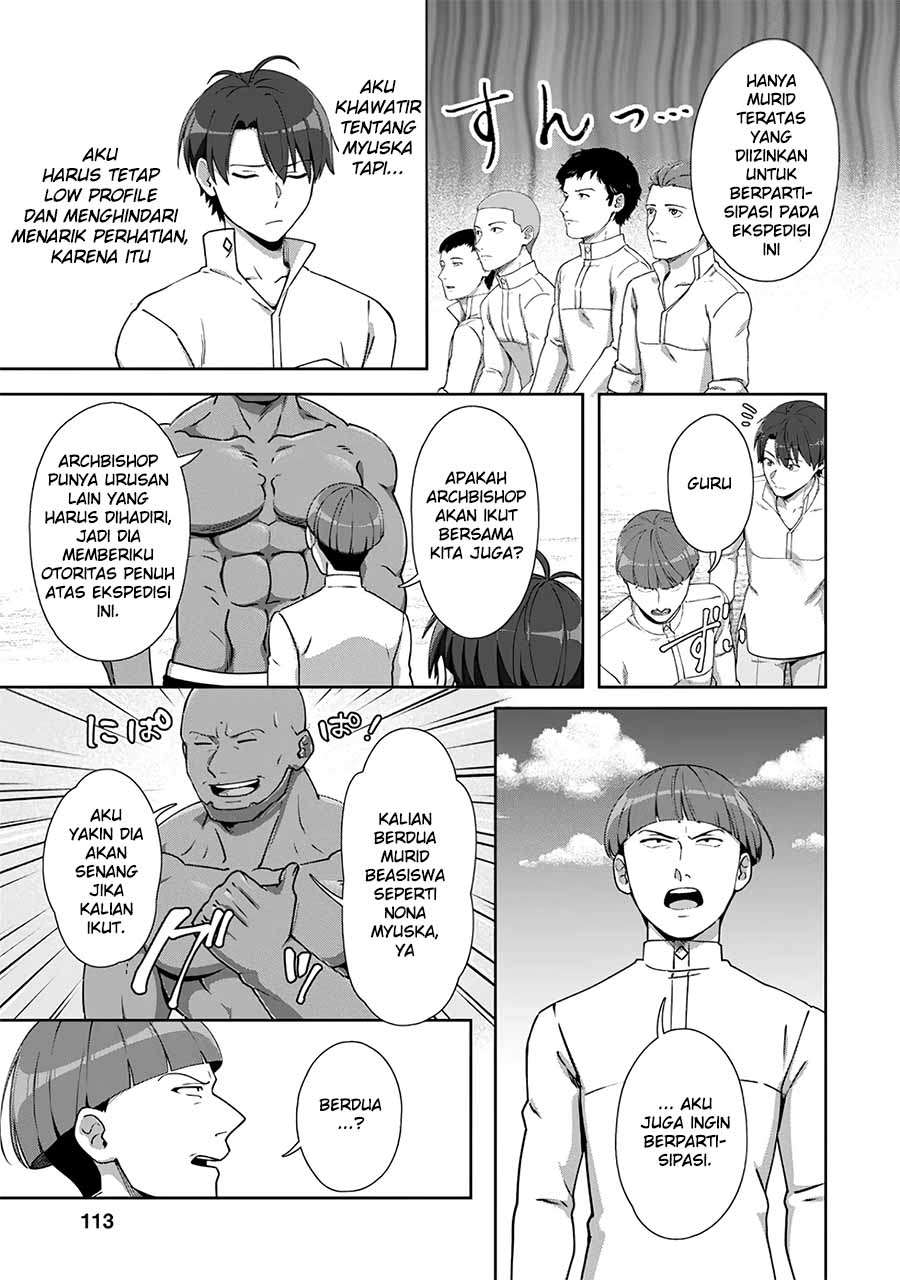 Tenshoku no Shinden o Hirakimashita Chapter 9 - halaman 27