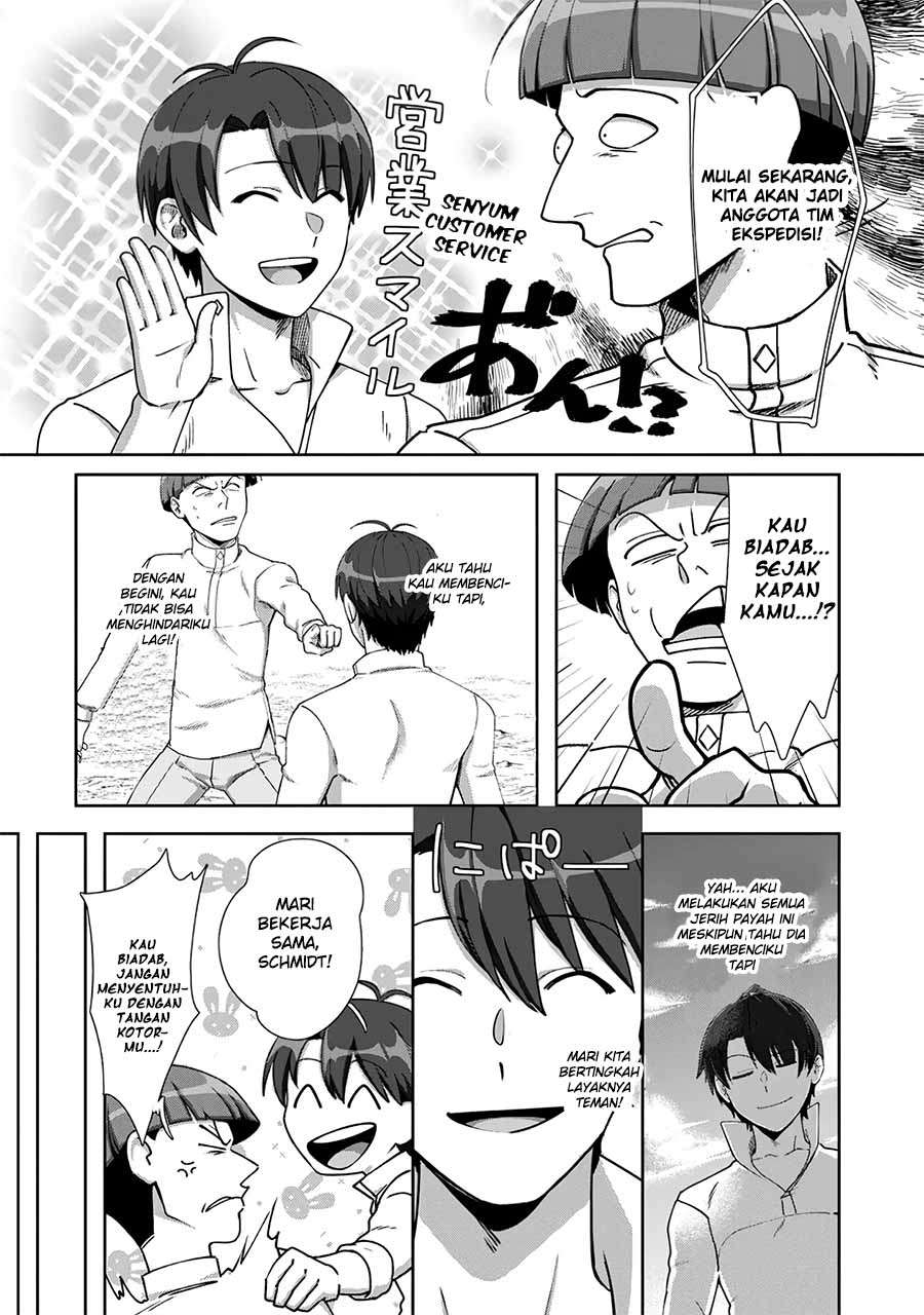Tenshoku no Shinden o Hirakimashita Chapter 9 - halaman 28
