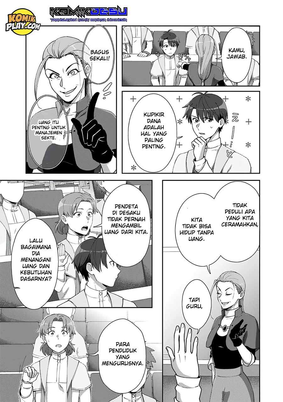 Tenshoku no Shinden o Hirakimashita Chapter 9 - halaman 5