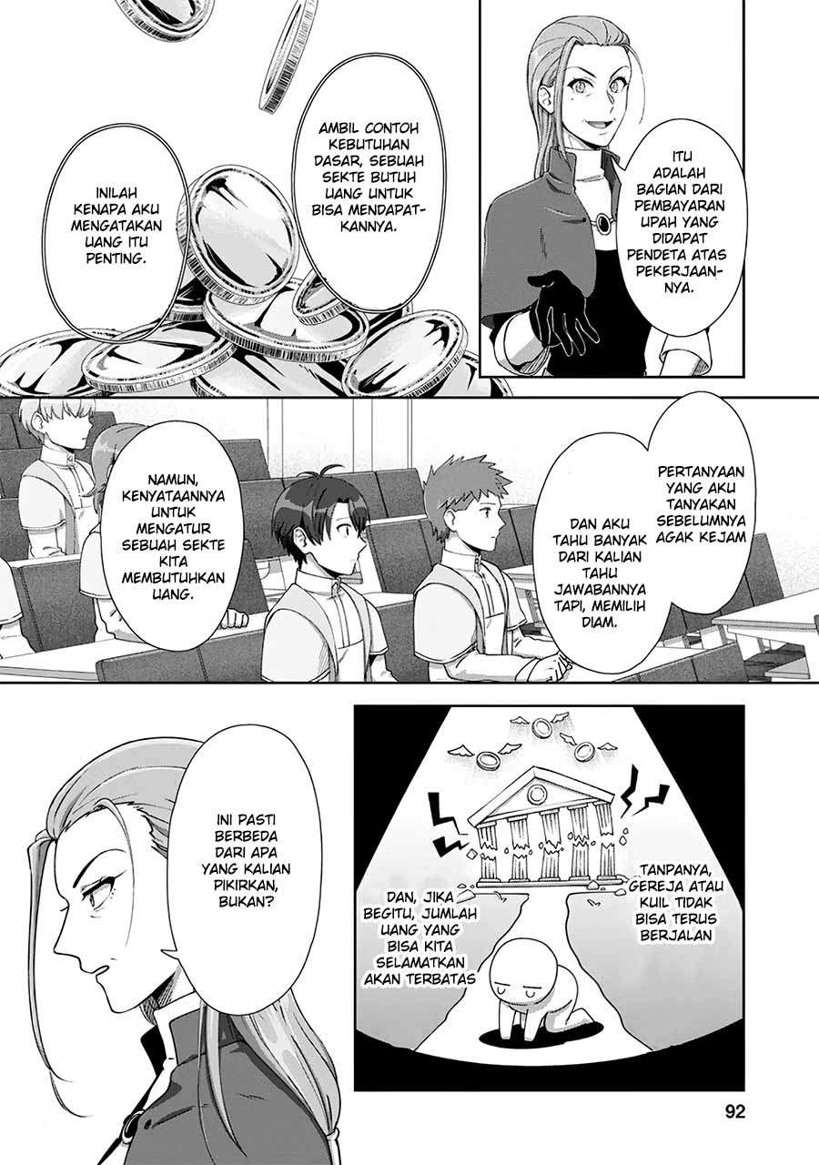Tenshoku no Shinden o Hirakimashita Chapter 9 - halaman 6