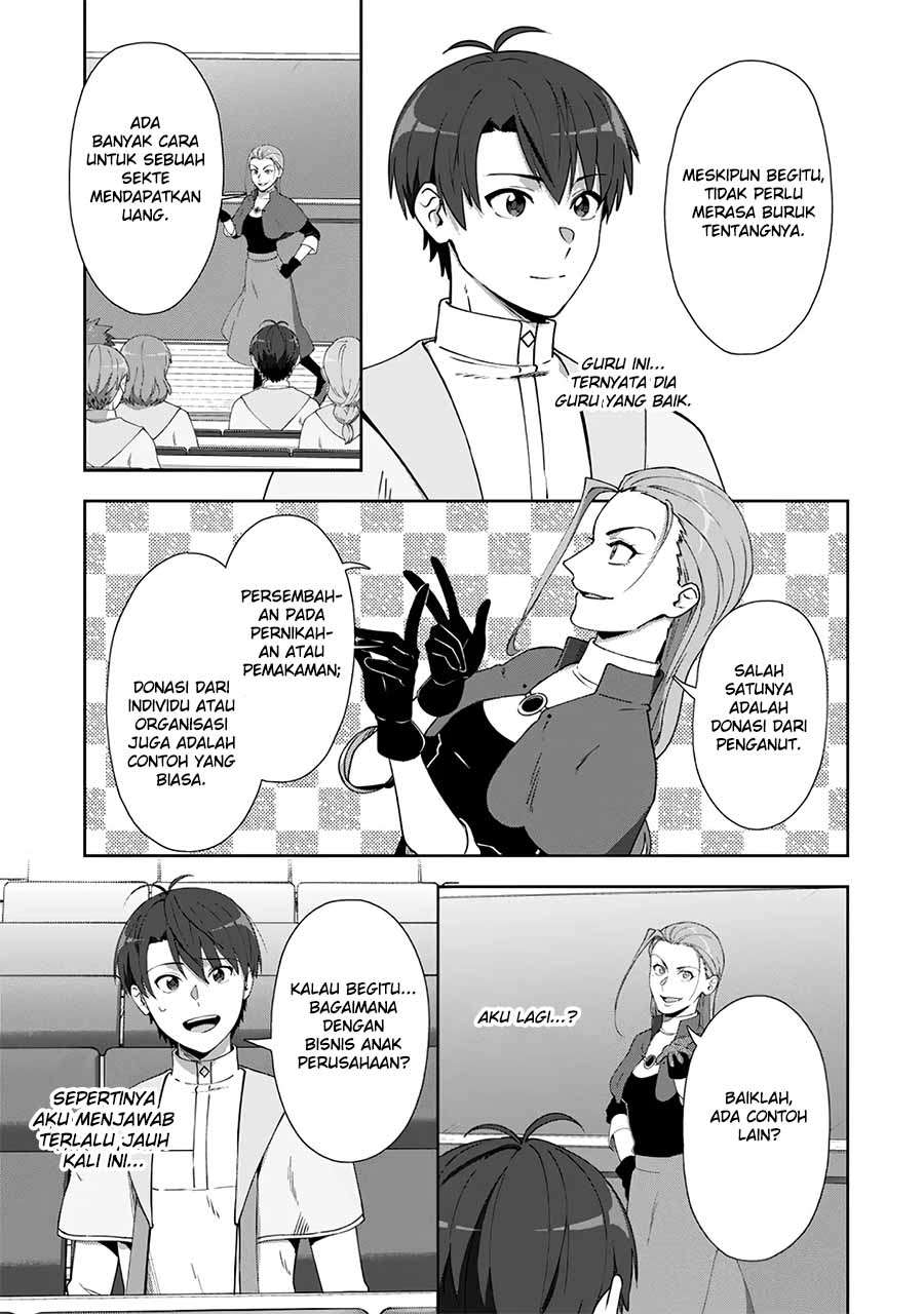 Tenshoku no Shinden o Hirakimashita Chapter 9 - halaman 7