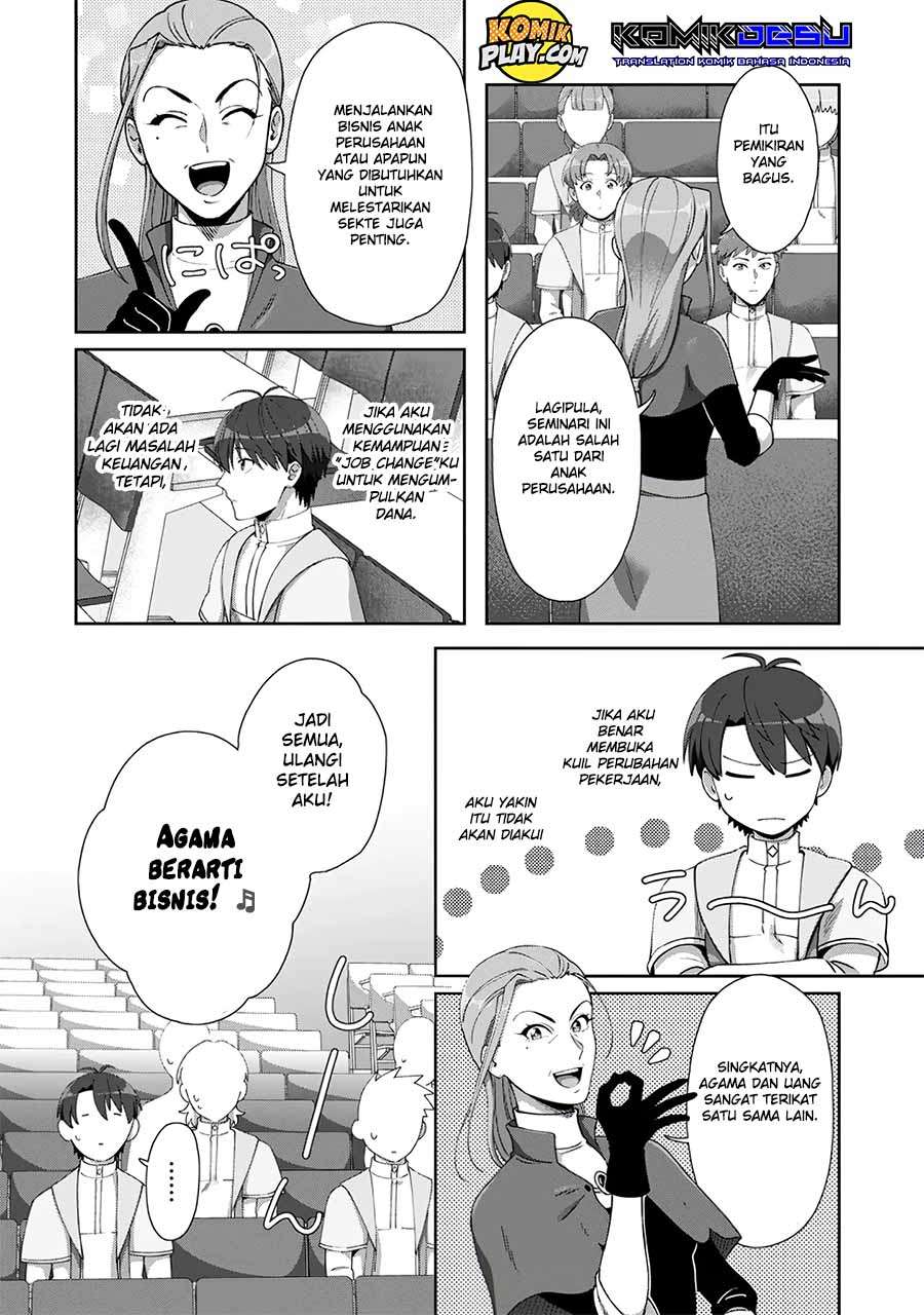 Tenshoku no Shinden o Hirakimashita Chapter 9 - halaman 8