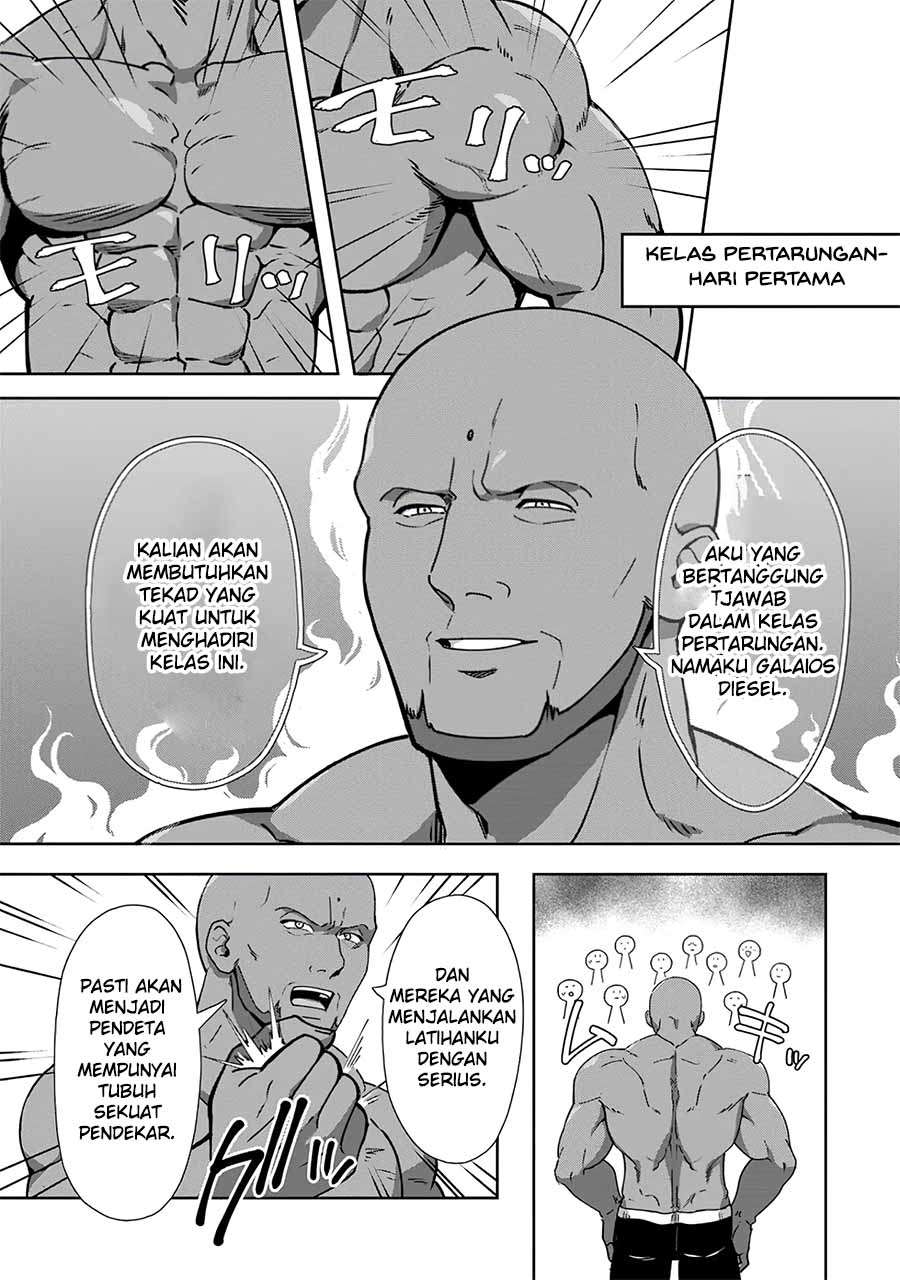 Tenshoku no Shinden o Hirakimashita Chapter 9 - halaman 9