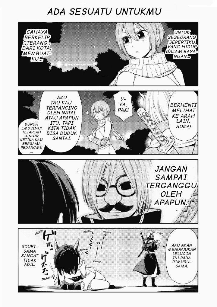 Tensura Nikki: Tensei shitara Slime Datta Ken Chapter 12 - halaman 11